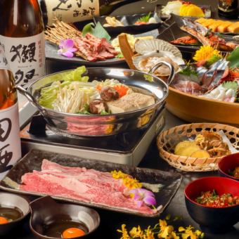 【森】宮城最頂級的豪華料理8道菜+120分鐘高級無限大暢飲5,500日圓（含稅）