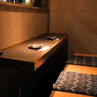 All the seats prepared by our shop are private rooms ♪ There is also a counter seat that can be used easily by one person ♪ The counter seat has a layout like a private room Masu ♪ [Sendai / Kokubuncho / Hirose Dori / Izakaya / Private room / Private room / Yakitori / Beef tongue / All-you-can-drink / Shabu-shabu / Sake / Secondary party / Banquet / Pot / Welcome party / Farewell party]