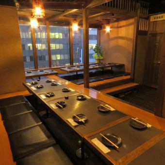 The private banquet room with a TV that can be used extensively is a room that can accommodate up to 30 people.The private rooms are spacious and spacious, so I hope everyone can have a good time.[Sendai / Kokubuncho / Hirose Dori / Izakaya / Private room / Complete private room / Yakitori / Beef tongue / All-you-can-drink / Shabu-shabu / Sake / Second party / Banquet / Nabe / Welcome party / Farewell party]