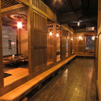The popular [all-seat private room with TV] izakaya is open !! Not to mention the proud Miyagi ingredients, 50 kinds of sake are the largest in the area! Any number of people from 2 to a large number of people can be accommodated in a private room [Sendai / Kokubuncho / Hirose-dori / Izakaya / Private room / Complete private room / Yakitori / Beef tongue / All-you-can-drink / Shabushabu / Sake / Second party / Banquet / Nabe / Welcome party / Farewell party]