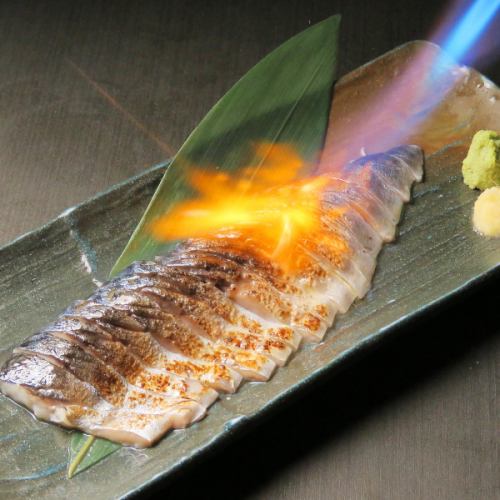 Grilled Kinka-shimeji mackerel