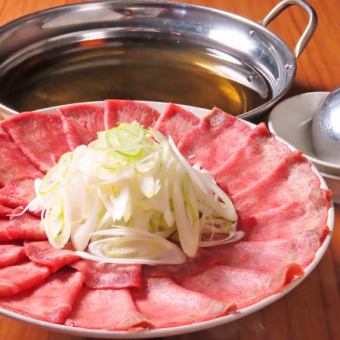 ☆絶品牛タン☆【華】牛タンしゃぶしゃぶ×牛タン焼き等全7品+120分プレミアム飲み放題5,000円