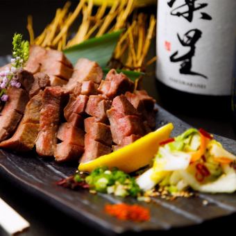 【華】夏期限定☆牛タン尽くし☆各種牛タン料理等全7品+120分プレミアム飲み放題5,000円