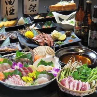 ☆鍋付き☆【椿】仙台鴨せり鍋×牛タン×料理7品+日本酒純米酒50種付120分プレミアム飲み放題