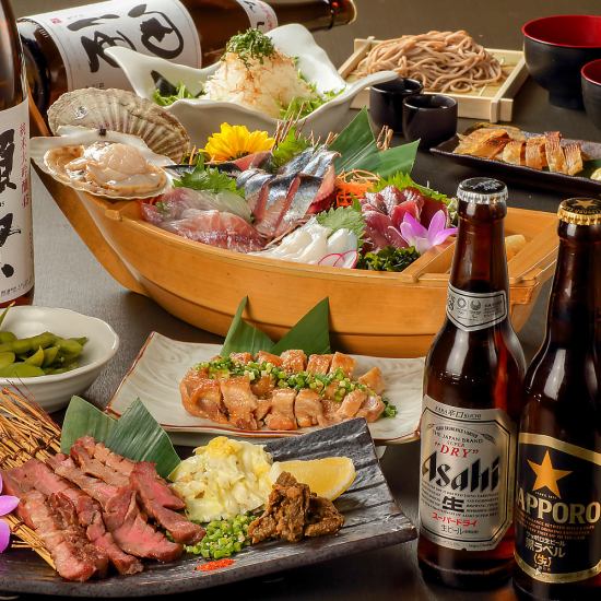 宮城の豪華お料理が盛り沢山☆飲み放題もついてコスパ◎