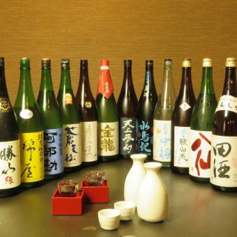 当日大歓迎！【全席個室】日本酒純米酒50種付120分プレミアム飲み放題3,000円