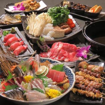 【楓】☆送別会☆選べる鍋×牛タンつくね×料理8品+日本酒純米酒50種付120分プレミアム飲み放題