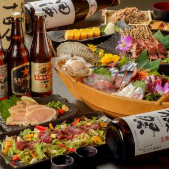 ☆月～木限定☆【華】鶏すき鍋×金華カツオ×唐揚げ×料理8品+120分プレミアム飲み放題4,000円