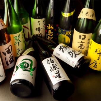単品飲み放題◎【全席個室】当日/二次会OK☆日本酒純米酒50種付120分プレミアム飲み放題3,000円