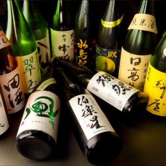 単品飲み放題◎【全席個室】当日/二次会OK☆日本酒純米酒50種付120分プレミアム飲み放題3,000円