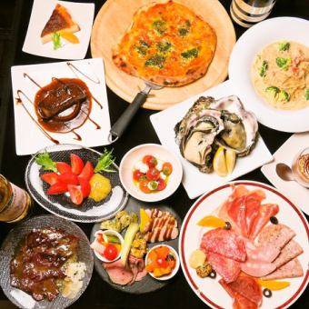 No. 1 in popularity★ Comes with authentic oven-baked pizza ♪ 7 dishes in total + 2 hours of all-you-can-drink 30 carefully selected wines 5,000 yen ⇒ 4,000 yen