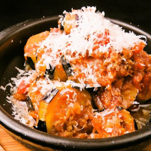Eggplant grilled meat sauce