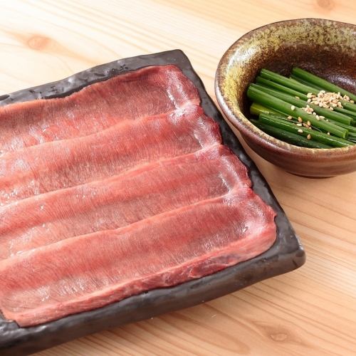 巻きタン