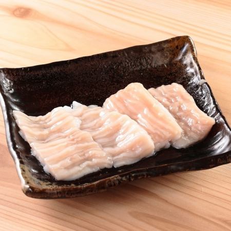 本日のホルモン（てっちゃん）