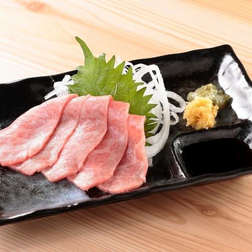 霜降り刺し