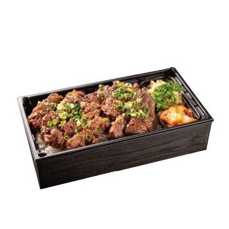 Skirt steak bento