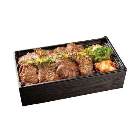 Special skirt steak bento