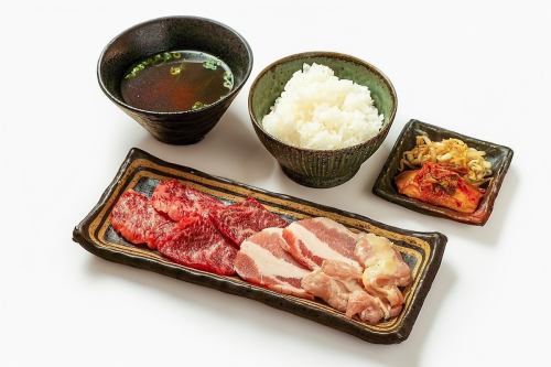 定番ランチセット