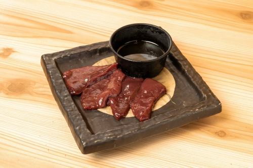 炙りレバー