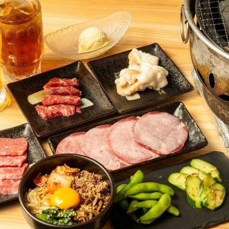 120分飲み放題付♪平日限定コース3000円