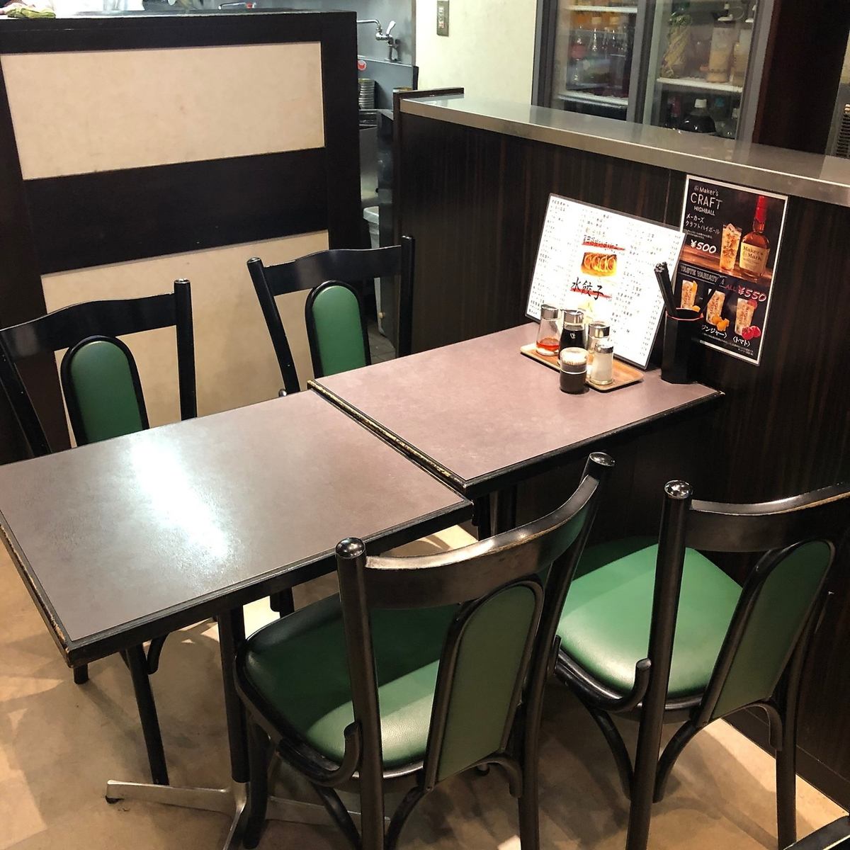 歓迎 大森店 公式