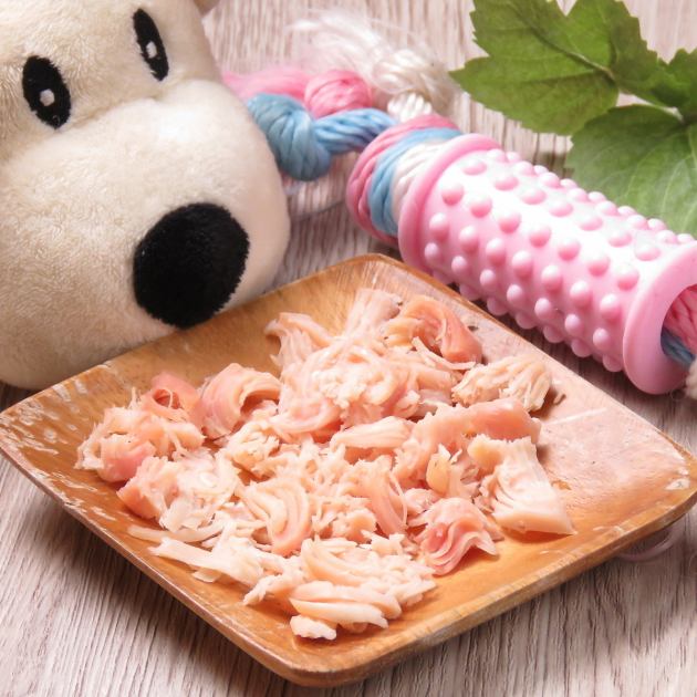 いぬカフェrio 新宿店 公式