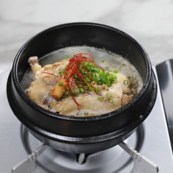 寒い日に♪参鶏湯コース~２人前から~ 4500円(税込)