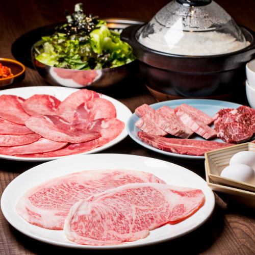 焼肉 MIYAKOYA をご堪能できるコースです。【全9品　6,000円】