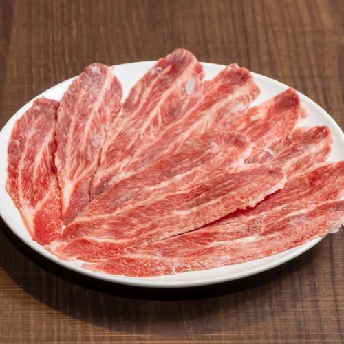 和牛ツラミ