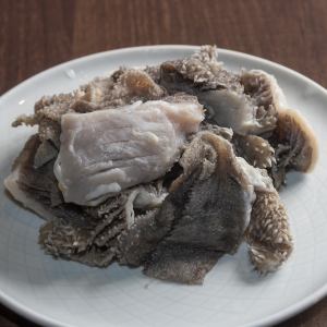 와규 센마이