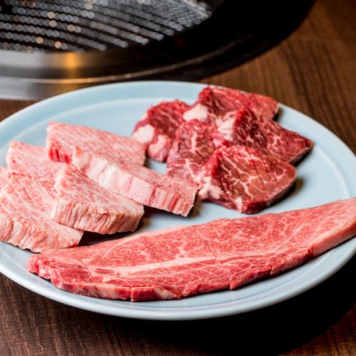 極上焼肉を是非ご賞味下さい！