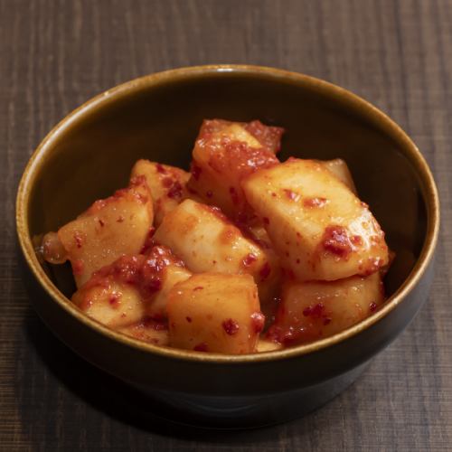 Japanese radish kimchee