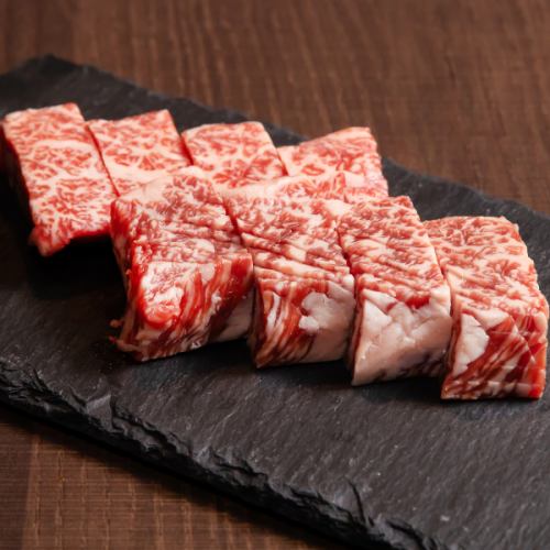 [Limited Quantity] Premium Kainomi (Sauce or Salt)