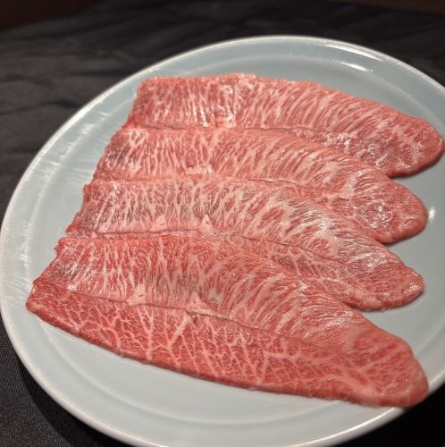 Special misuji (sauce or salt)