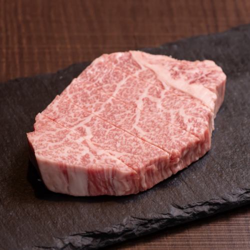 Chateaubriand (sauce or salt)