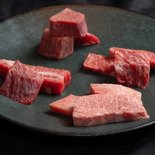 Kobe beef assortment 200g
