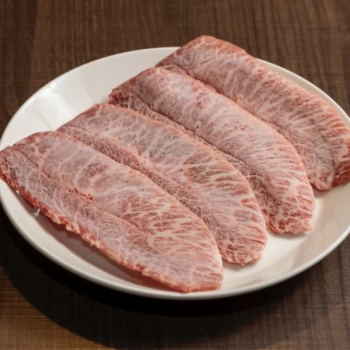 Yamagata Beef Special Top Blade