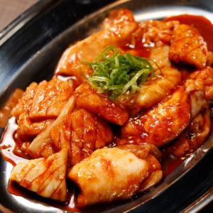 和牛 柔らかホルモン