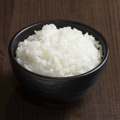 White rice