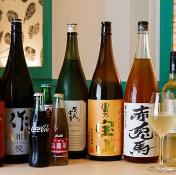 日本酒・焼酎も◎