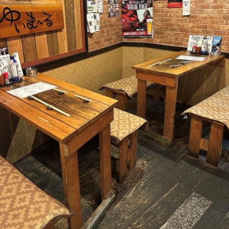 お気軽にお問い合わせください！