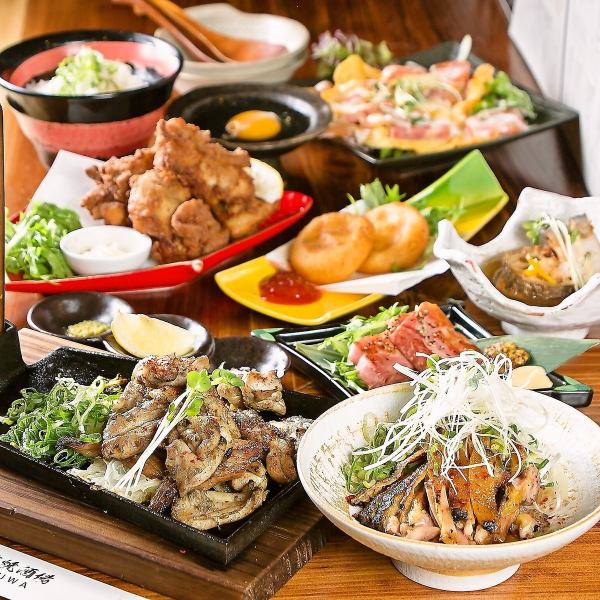Recommended for parties ☆ [2 hours all-you-can-drink included] KUWA Satisfaction Course 8 dishes \3,500 (tax included)