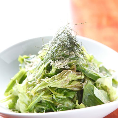 Special sesame oil salad