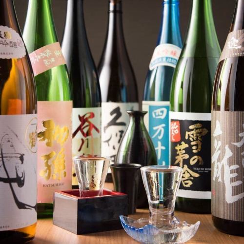 お酒と相性の良い料理が多数ございます。お酒のお供に