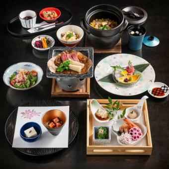 [Lunch only - Seasonal Kaiseki] A total of nine dishes celebrating the arrival of the season, including bamboo shoots and domestic beef grilled on a magnolia leaf ⇒ 5,500 yen