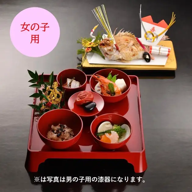 お食い初め限定・女の子用】⇒全6品3,800円 ※大人の方のプランは詳細を 