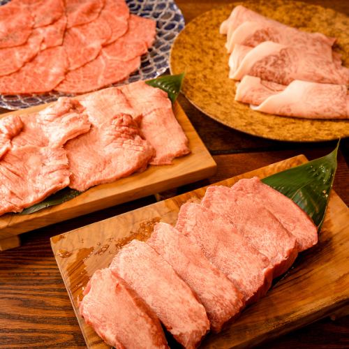 極上焼肉とペアリング