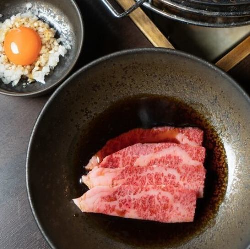 心地よい余韻をもたらす『すき焼き風』