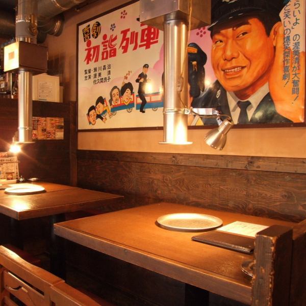 [Community-based ★] You can enjoy yakiniku banquets at a reasonable price ♪ For various banquets ◎ Enjoy the meat in the restaurant with a Japanese atmosphere!