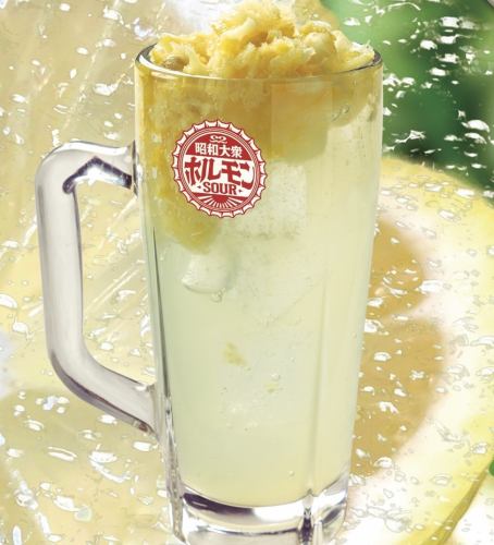 Akira Hol Official ★ Popular Lemon Sour